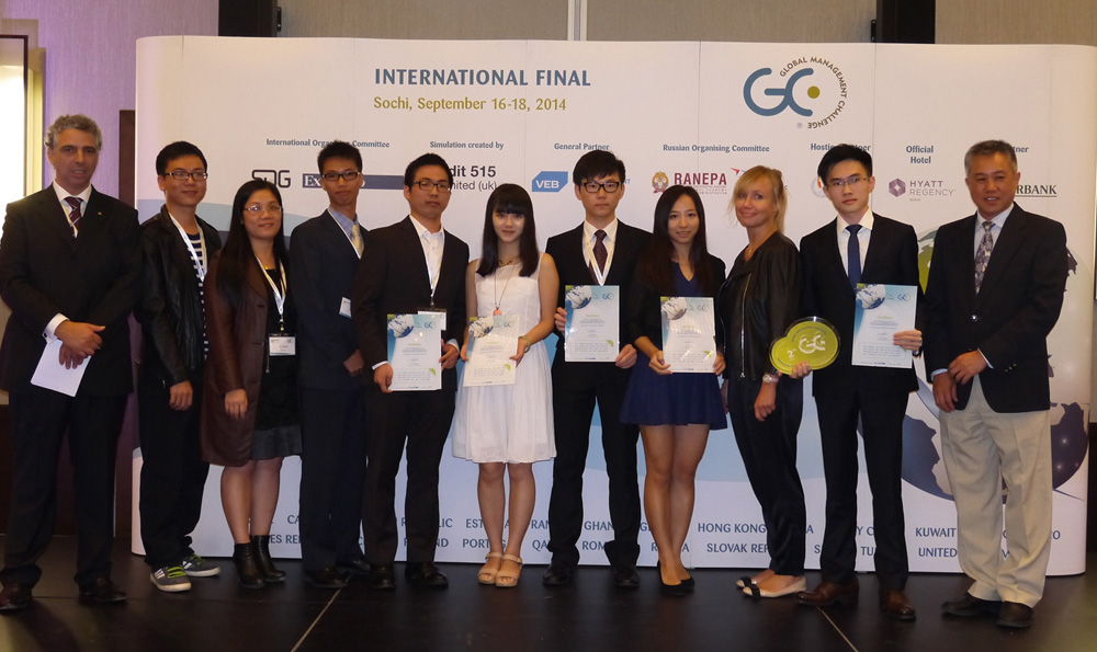 GMC中国赛区代表在2013年CMG国际总决赛上合影