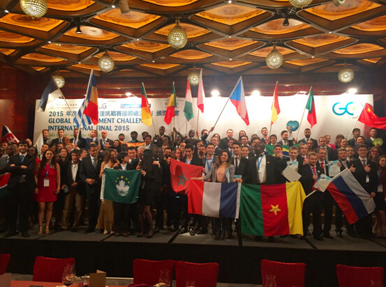 2015武汉大学GMC国际总决赛亚军