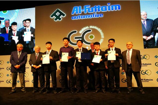 恭贺华南理工大学荣获2017年度GMC国际总决赛亚军