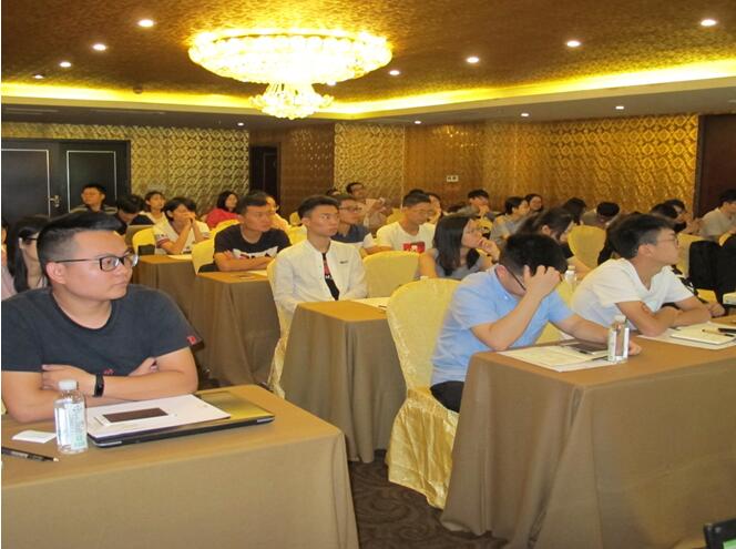 2018年度国际企业管理挑战赛（GMC）培训与专题研讨会